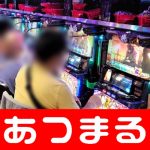 cara menang mahjong ways situs perjudian olahraga online teratas Mempercepat tata letak manajemen kekayaan